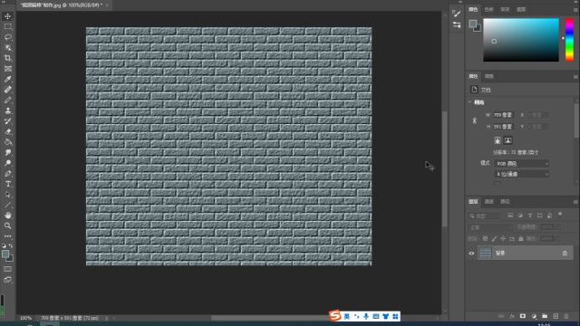 PS滤镜纹理化制作砖墙