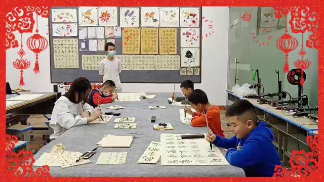 少年书画班楷书新年吉语和福卡作品