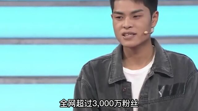 求职小伙18岁就开酒吧,很轻松拉到40万投资,现场老板都意外不已