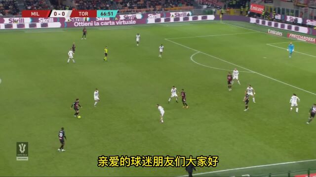 意大利超级杯直播:AC米兰vs国际米兰(中文)高清观看在线CCTV5比赛