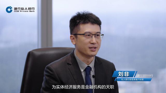 如何借用金融工具,参与实体经济,提升投融资效率?