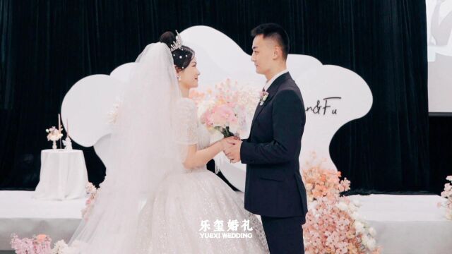 20221203君澜婚礼预告