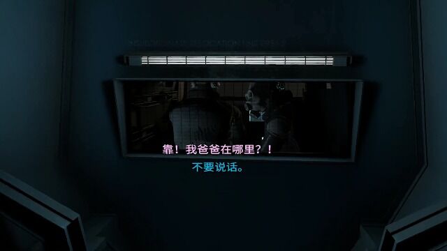 满分VR神作《半条命:Alyx》全流程 第12章5