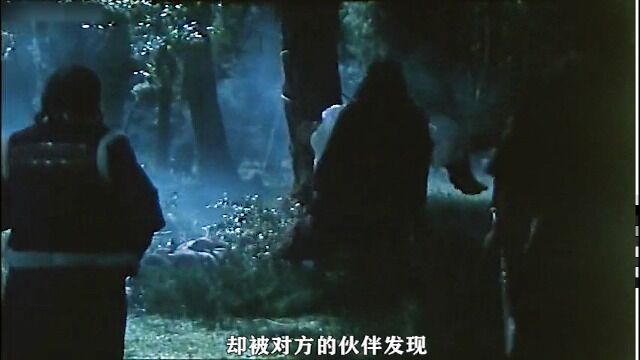 2蒙古史诗大片《东归英雄传》:残酷的战斗#历史 #影视解说 #蒙古 