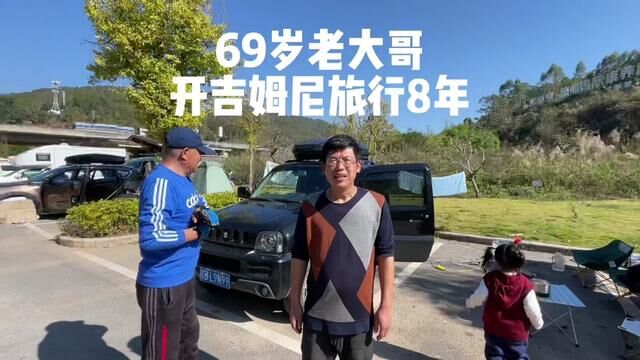 69岁老大哥开着一辆吉姆尼单人单车自驾游全国,180的身高吃住都在车里,他是怎么做到的?#我的旅行日记 #开启2023第一场旅行