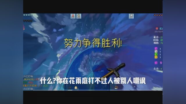 不接受映射! 这个视频的剪辑: