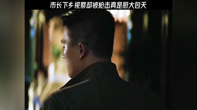 《十宗罪》改编的破案电视剧