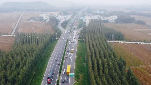 中国山东省泰安市,济广高速,东平服务区