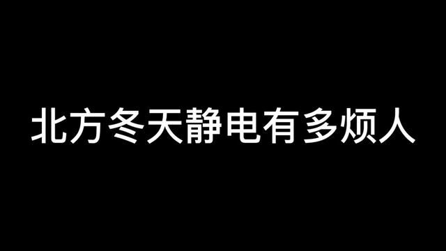 开启躺平模式啦!一款舒服好看的睡衣真的能很大程度提高居家舒适度以及幸福感耶~#春节倒计时 #睡衣家居服