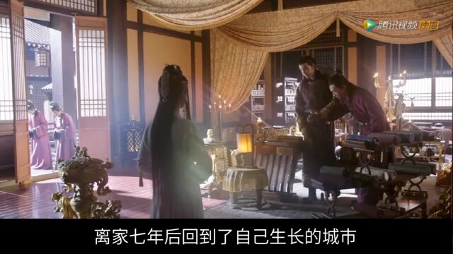 彭冠英、王楚然主演新剧《听说你喜欢我》2月10日开播