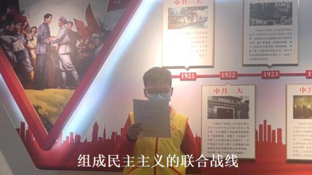 “岁月峥嵘,不忘初心”青少年爱国主义线上活动3