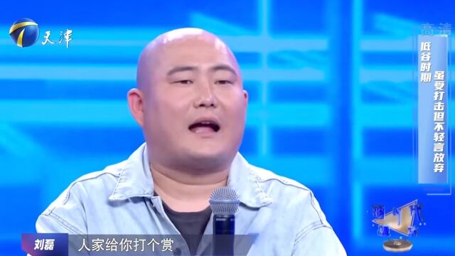 “哈哈哥”意外走红,在网上帮农民带货,导师纷纷点赞丨跨时代