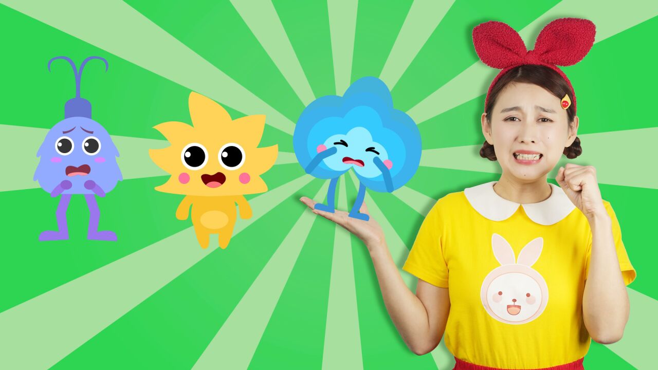 兔子姐姐ai益智早教启蒙认知,好习惯养成,安全常识