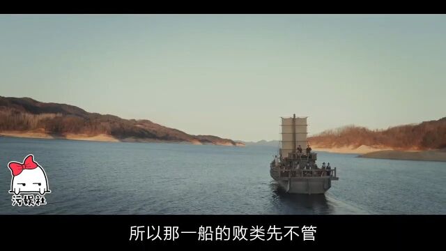 为夺王位,王后把国王变成丧尸圈养,韩剧里的宫斗太狠了[允悲!