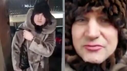 奇招尽出！乌克兰男子为躲避征兵，打扮成妇女模样出门购买食品