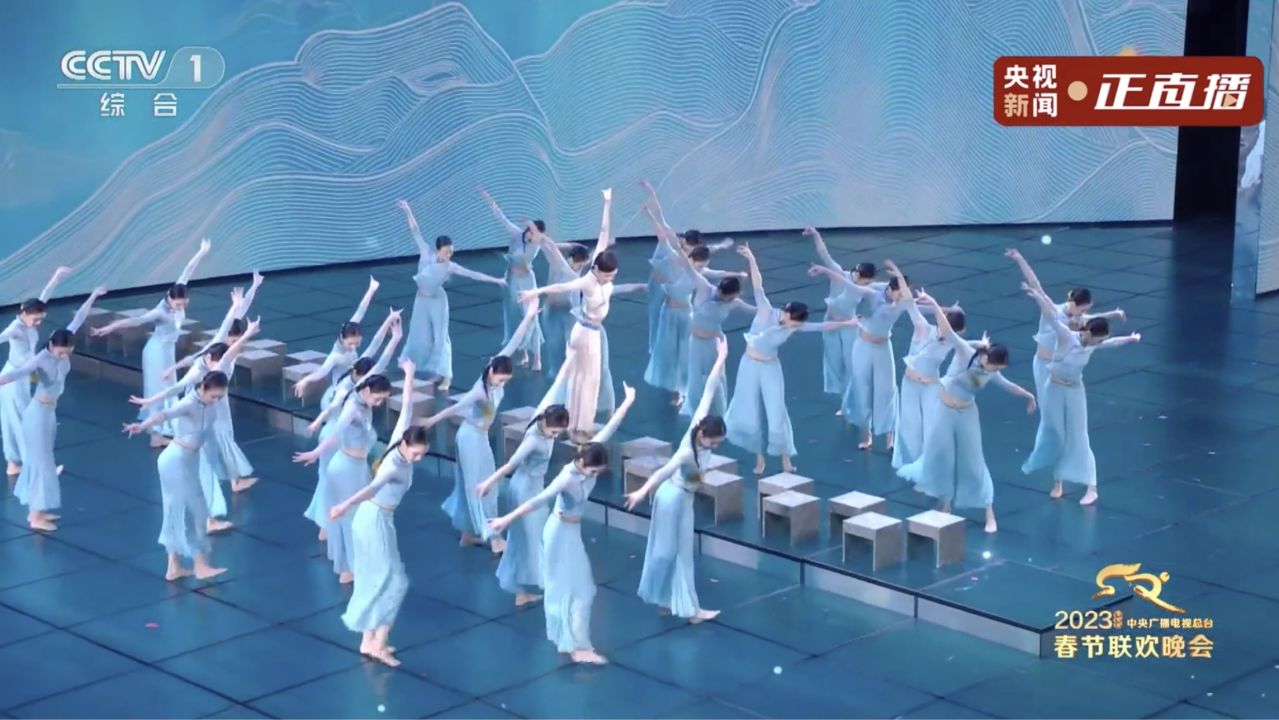 碇步桥(2023年央视春晚舞蹈节目)_搜狗百科