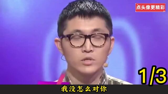 (上)女生为真爱两次献身,男友百般抵赖,就是不想负责