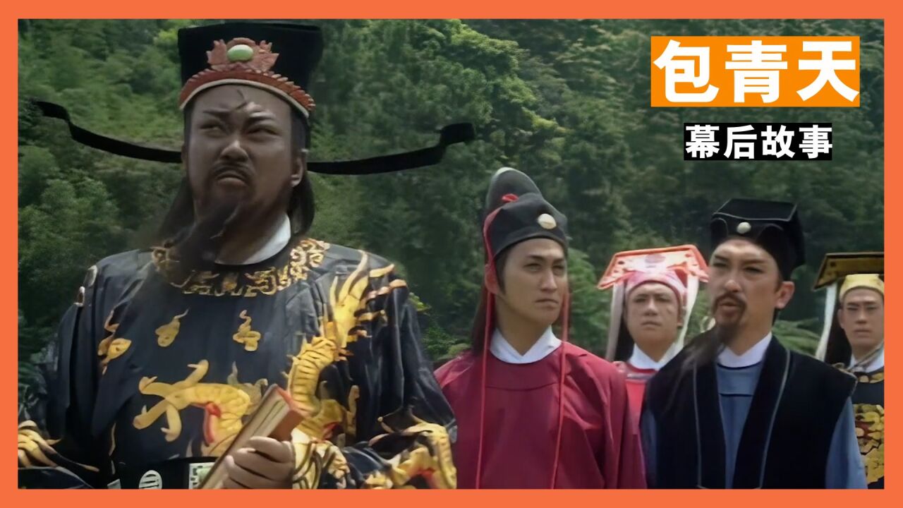 包青天:台词功底十分深厚金超群经典包青天_高清1080P在线观看平台_腾讯视频