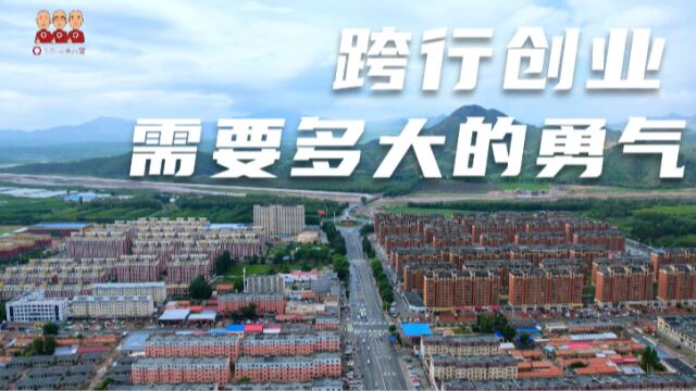 三头六臂松山店营业额5年增长8倍背后的经营之道