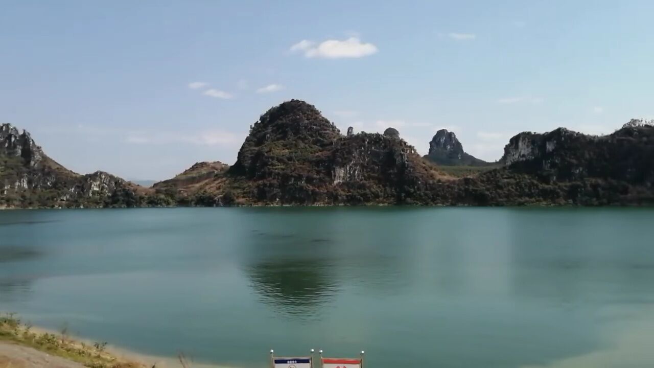 画说武宣双狮山