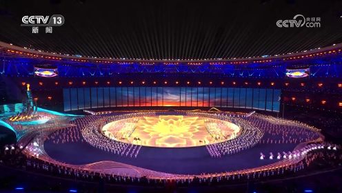 第十九届亚洲运动会在杭州隆重开幕 习近平出席开幕式并宣布本届亚运会开幕