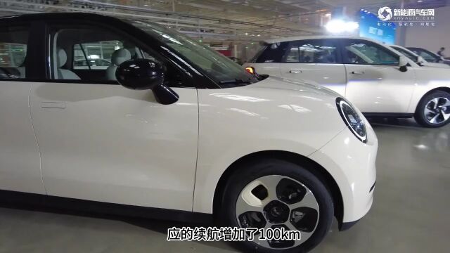 冠军工厂 冠军车 钇为3冠军版9.99万元上市