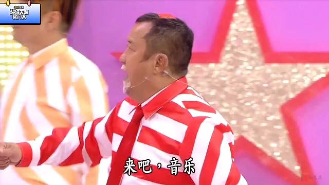 超级无敌估歌仔，奖门人猜歌名搞笑环节。#综艺节目#奖门人经典视频#粤语综艺_高清1080P在线观看平台_腾讯视频