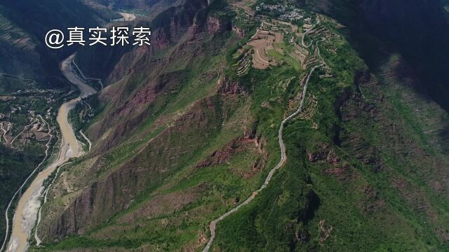 航拍大秦岭5:仇池山,甘肃陇南市西和县大桥乡