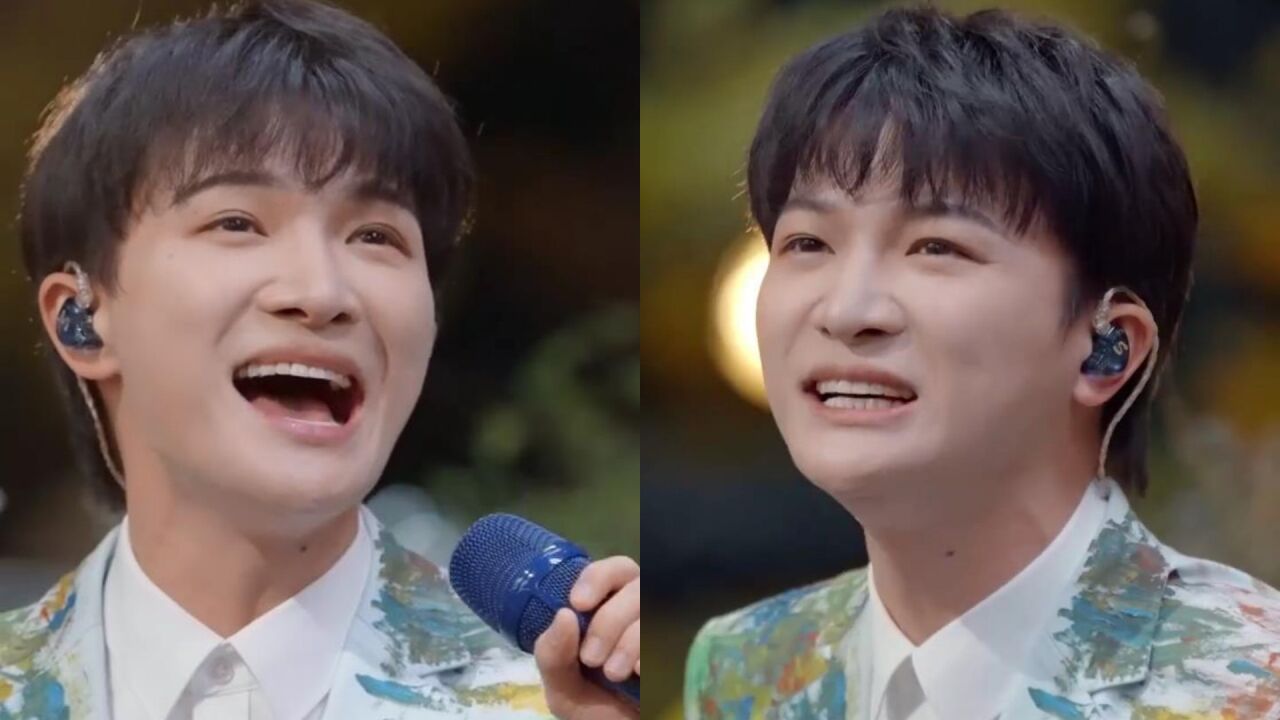周深立春唱《光亮》,歌声温暖又治愈,高音接戏腔让人起鸡皮疙瘩_高清1080P在线观看平台_腾讯视频