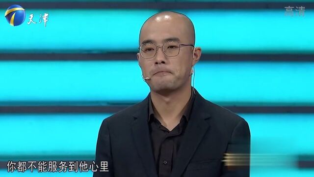 求职小伙目标明确,向意向企业表露心意,胆大心细丨非你