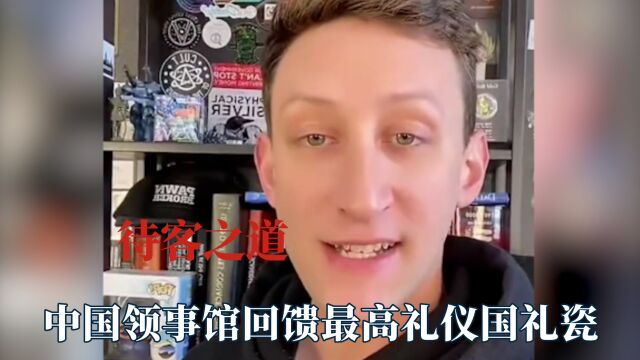 永远折服于中国人的待客之道,看似低调实则饱含深意,独有的浪漫