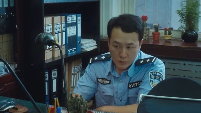 强哥当警察时候就爱干人!