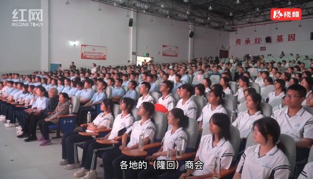 春风化雨育新苗 | 刘文成:让商会暖流滋润孩子心田 托起困境家庭学子未来