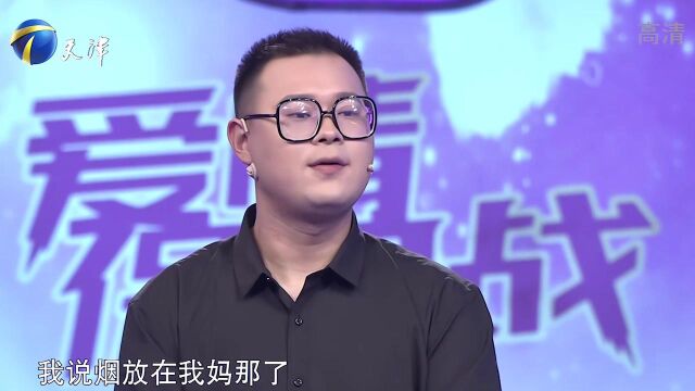 小伙不懂人情世故,婚礼当天招待不周,惹得妻子娘家人不满