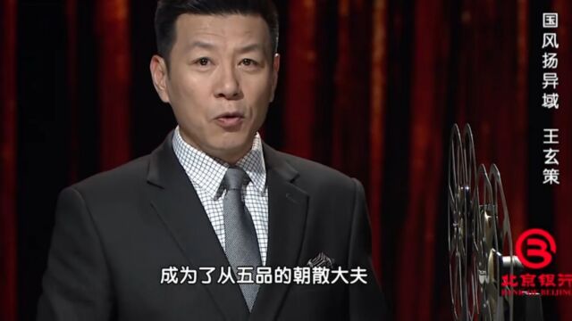 唐朝五品以上的官员,在历史上都有传记,但唯独他没有