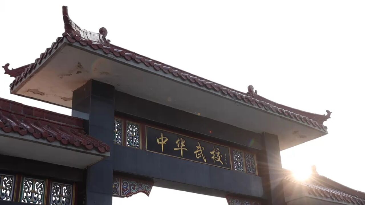 武术少年的主角梦 莱州中华武校参演2023央视春晚纪实