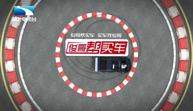 问鼎中国——2022汽车新锐全媒体联盟车市评选颁奖盛典