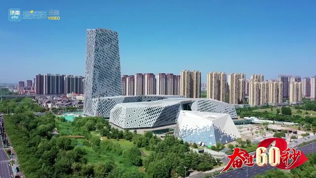 槐荫大项目建设吹响济南“西兴”产业大发展冲锋号