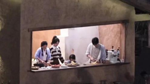 《我们的美好生活》路透，杨紫迎接乔欣，苏有朋担任大厨，与林心如边聊边做饭