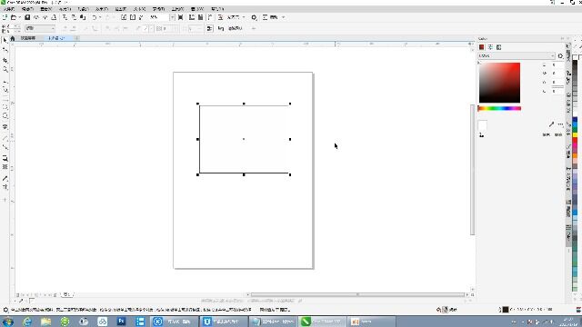 CorelDRAW 2022 中的网状填充讲解