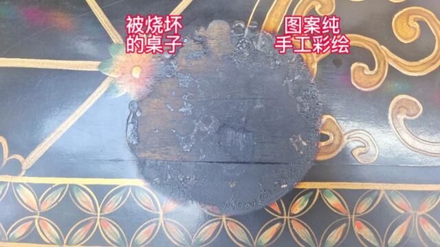 被香烧坏的神台桌子,图案纯手工彩绘,能修复完美吗?#彩绘 #家具修复美容