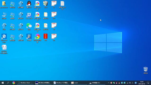Modbus TCP以太网通信协议视频教程集锦
