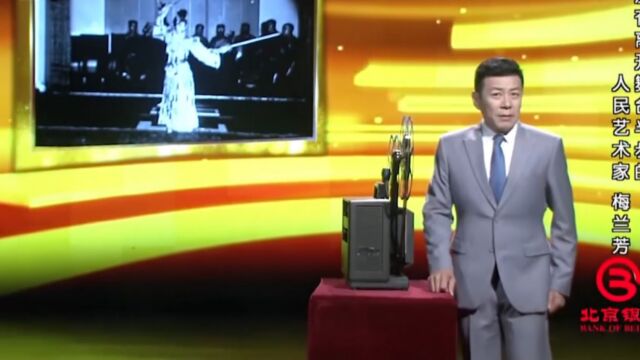 1930年梅兰芳在美国公演,利用空暇时光,他还演了部电影