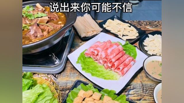 188元吃人间烟火东北锦州烧烤275元的四人套餐