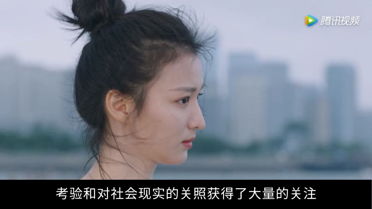 《听说你喜欢我》热播，王楚然身高172cm眉目如画，清纯唯美腾讯视频 