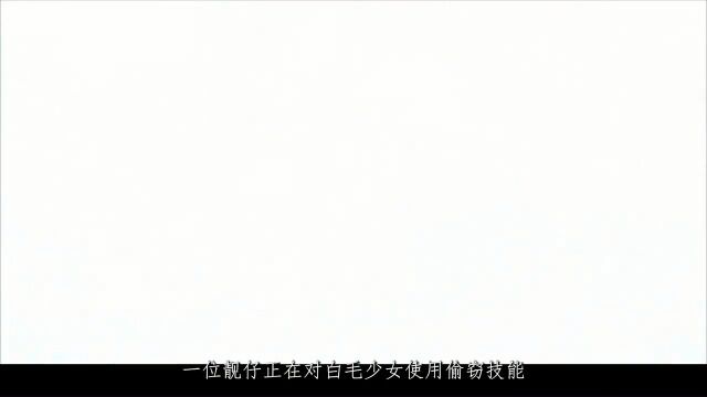 佐藤和真学习了盗窃技能,只是这个盗窃有点变态啊,为美好世界献上祝福(1.5)