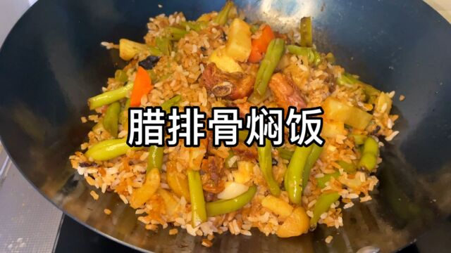 忘了他吧,他都不会做饭,我养你啊.