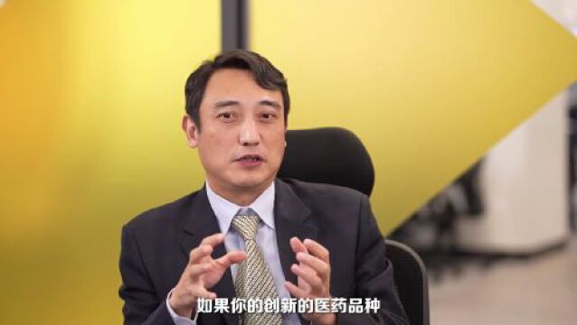 财智澳门|专访澳门国际投资协会会长吴伟恩、达安创谷董事长程钢:生物医药产业需“四轮驱动”,合作打造产业基金新模式