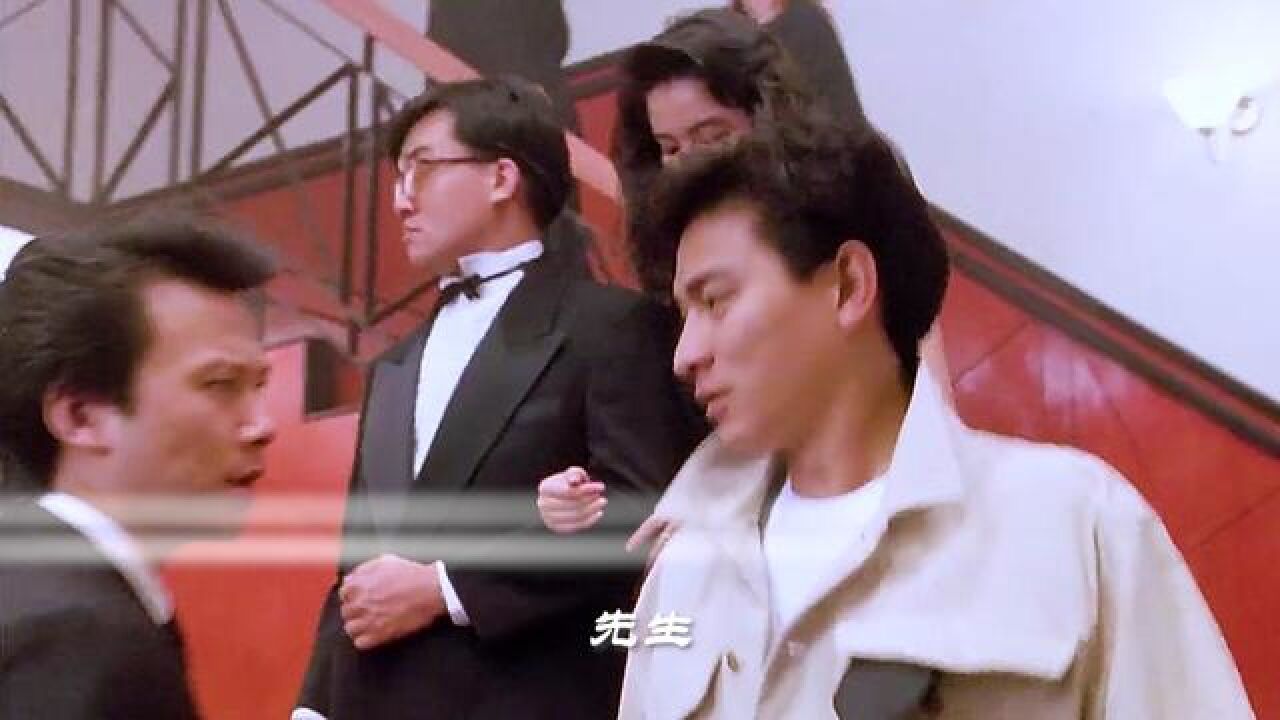 “我只相信属于我的东西,就一定是我的”#豪横#华人剪辑_高清1080P在线观看平台_腾讯视频