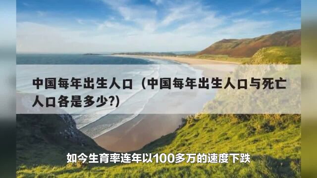 未来10年我国将迎史上最大退休潮